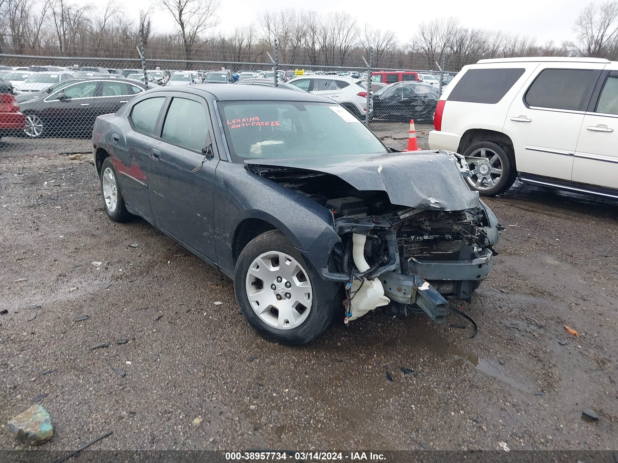 DODGE CHARGER 2007 2b3la43r07h816371