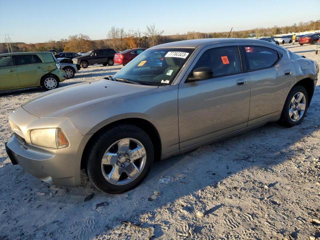 DODGE CHARGER 2008 2b3la43rx8h166255