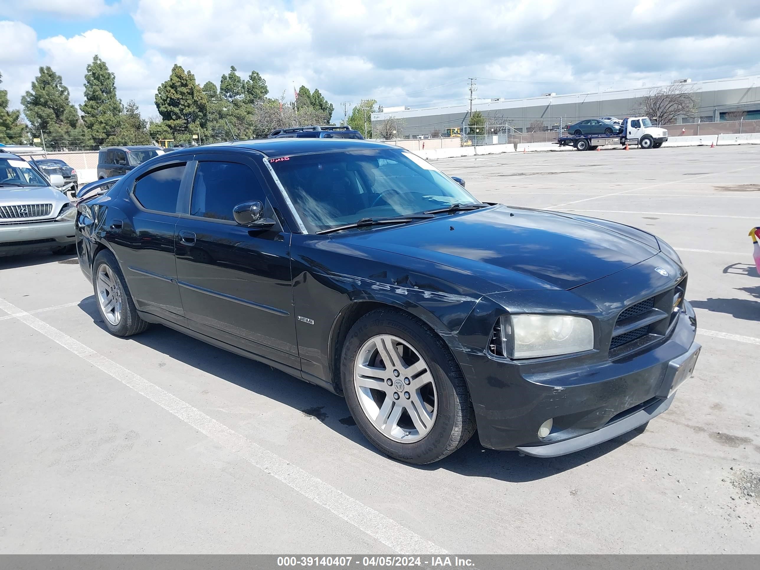 DODGE CHARGER 2008 2b3la53h08h133195