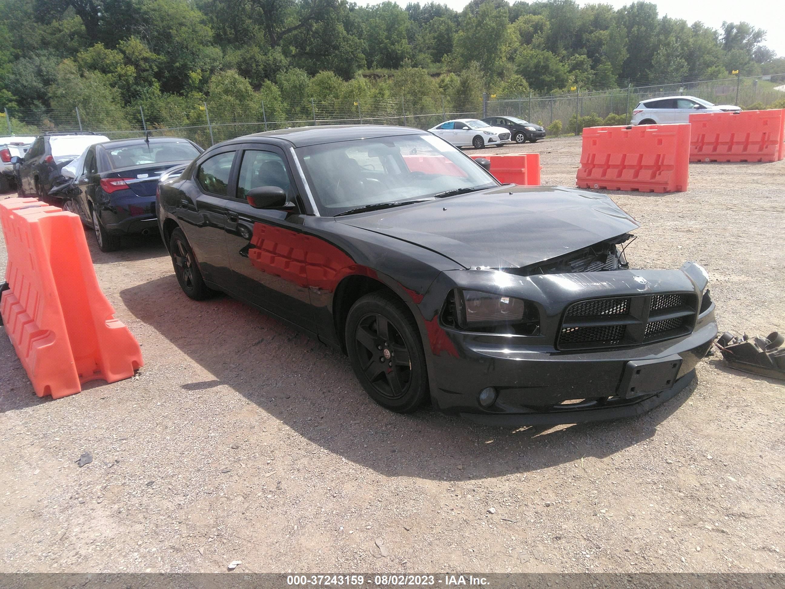 DODGE CHARGER 2008 2b3la53h18h157358