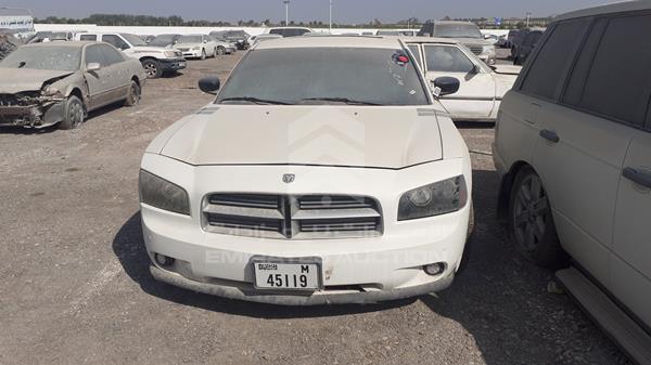 DODGE CHARGER 2006 2b3la53h66h454445