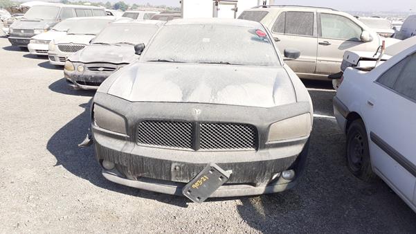 DODGE CHARGER 2006 2b3la53h76h359599