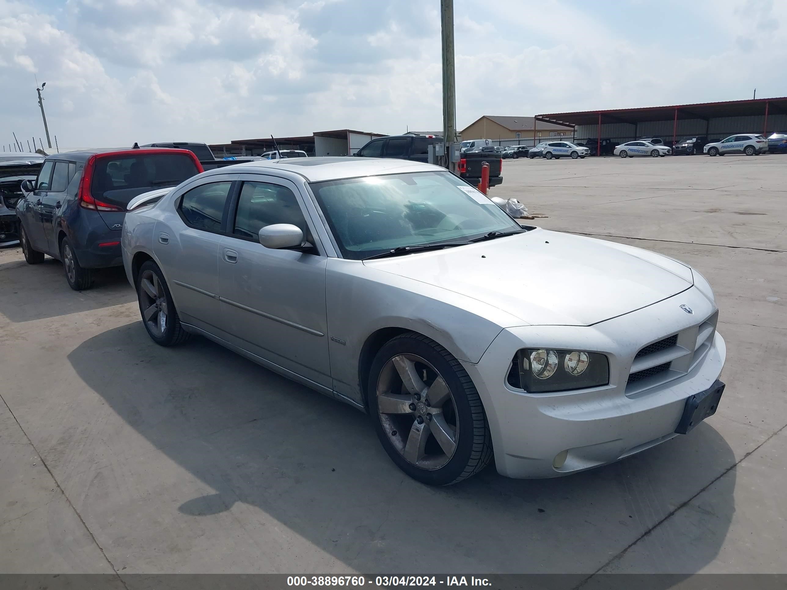 DODGE CHARGER 2008 2b3la53h78h308459