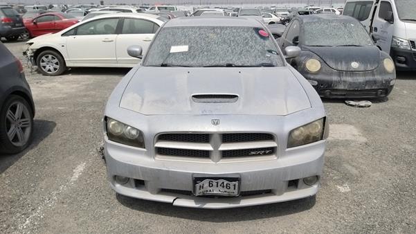 DODGE CHARGER RT 2007 2b3la73w67h652521