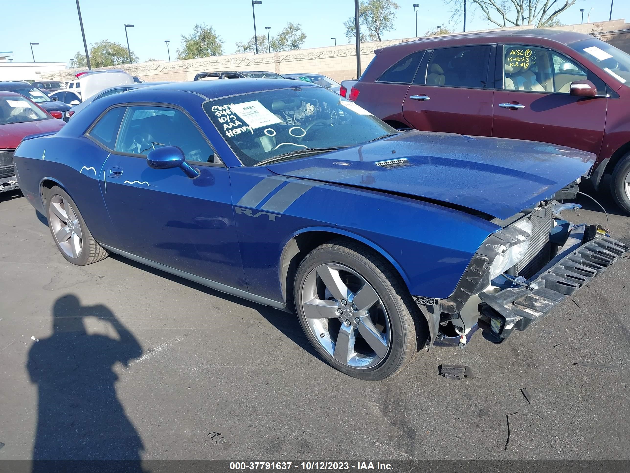 DODGE CHALLENGER 2009 2b3lj54t59h563549