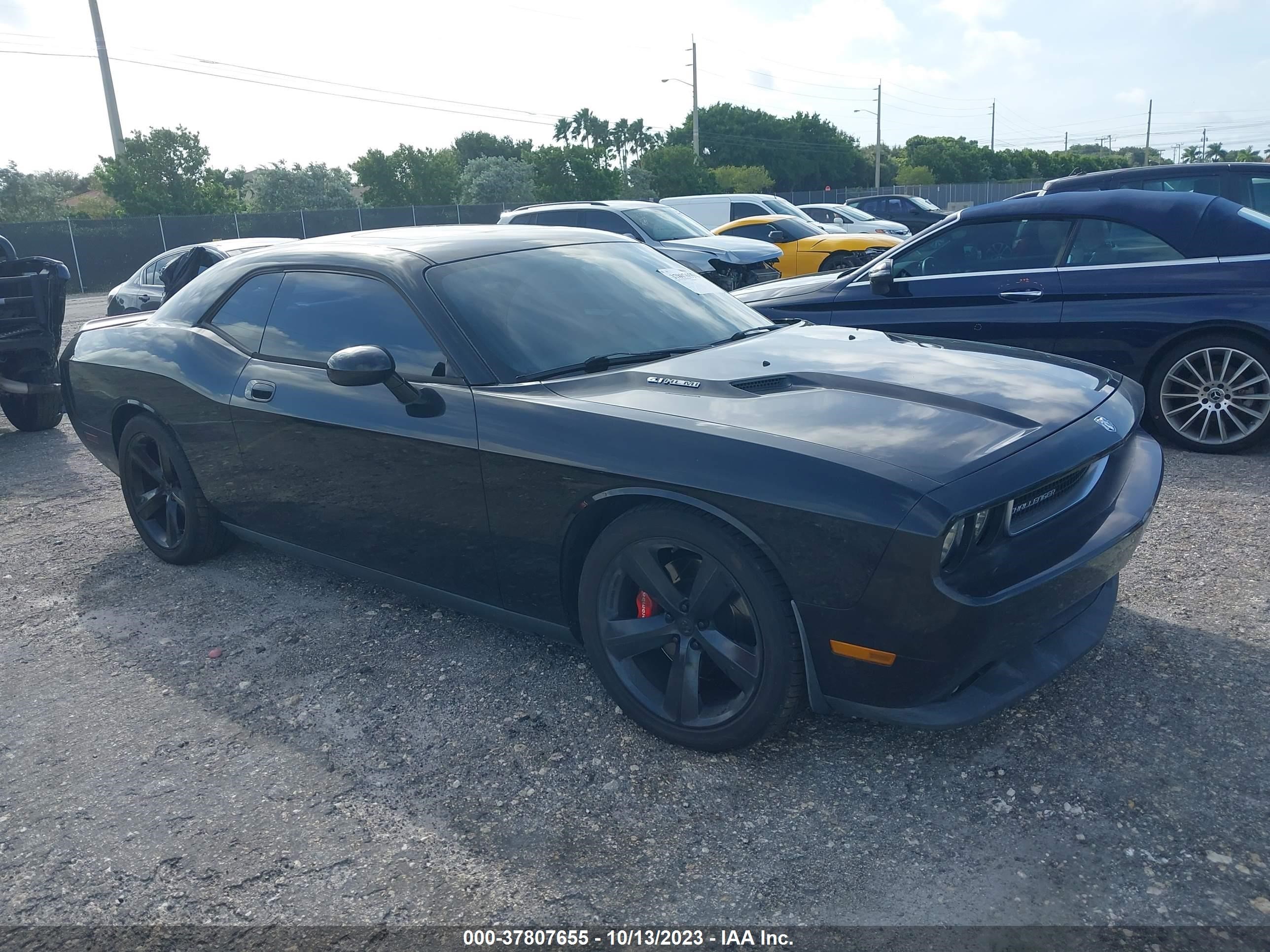 DODGE CHALLENGER 2008 2b3lj74w88h311315