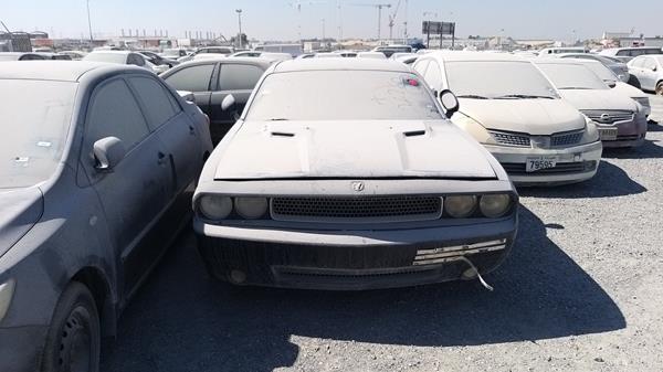 DODGE CHALLENGER 2008 2b3lj74w88h312271