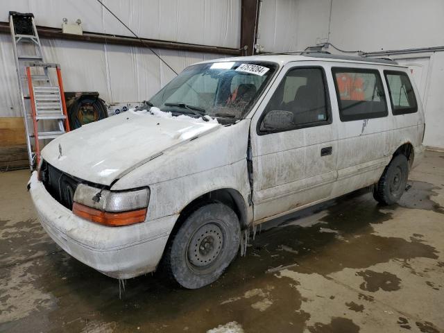 DODGE CARAVAN 1994 2b4gh2532rr687083