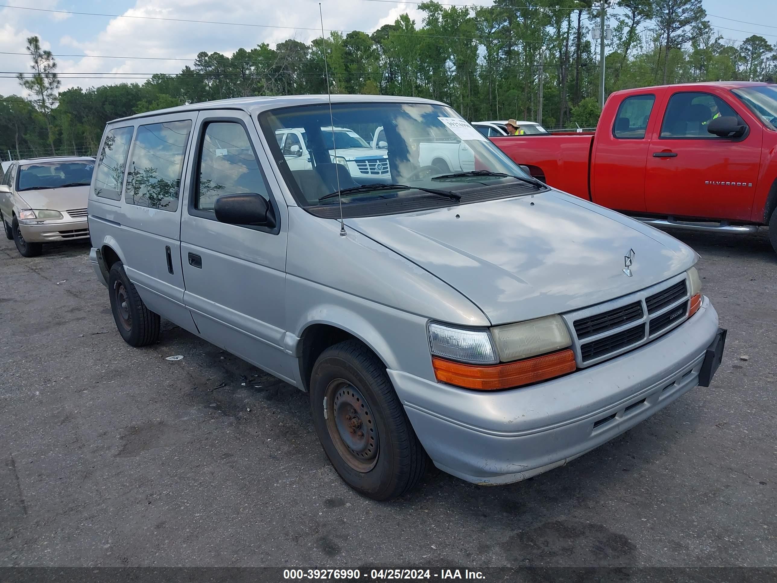 DODGE CARAVAN 1995 2b4gh2538sr346597