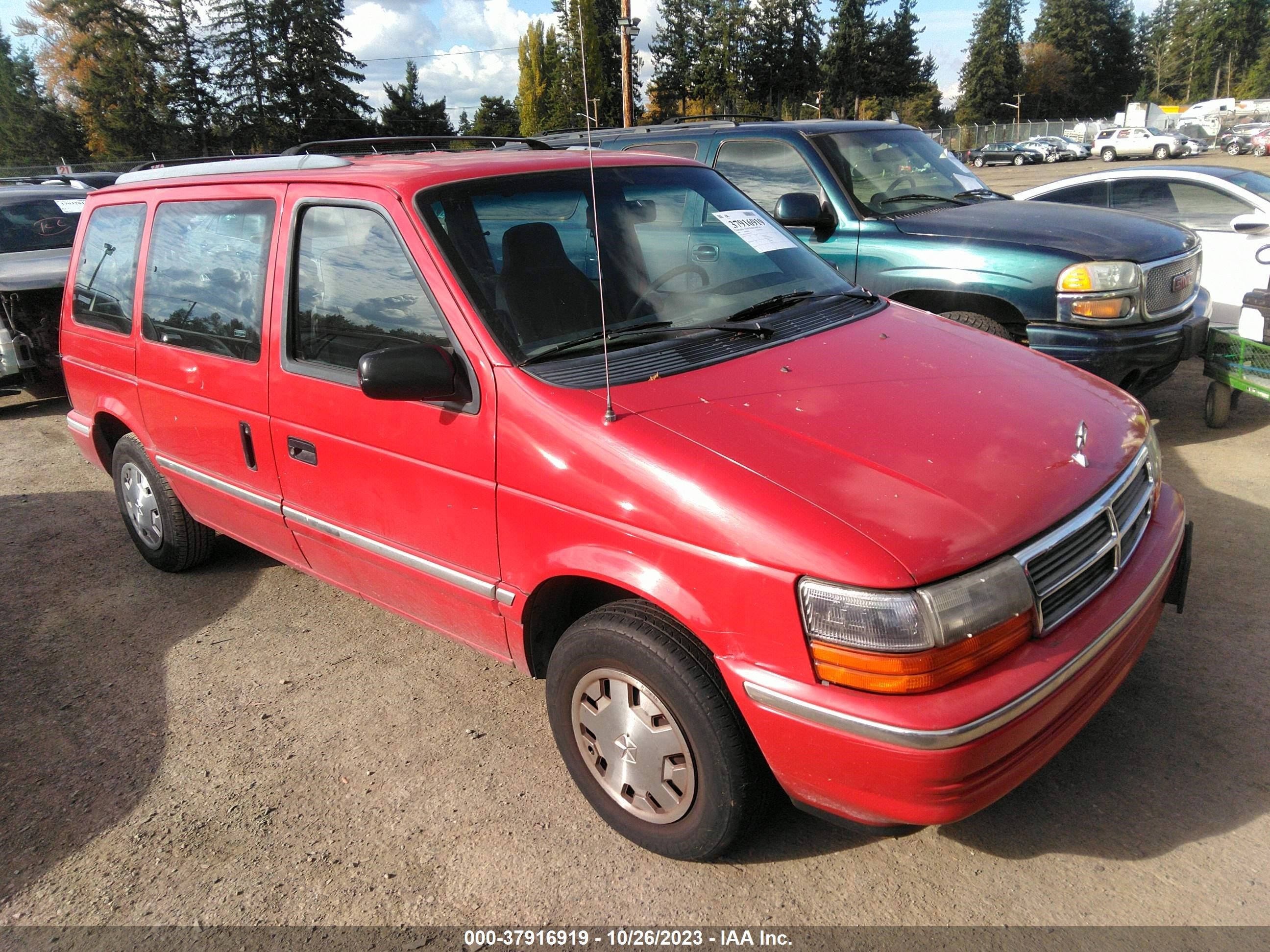 DODGE CARAVAN 1993 2b4gh2539pr167332