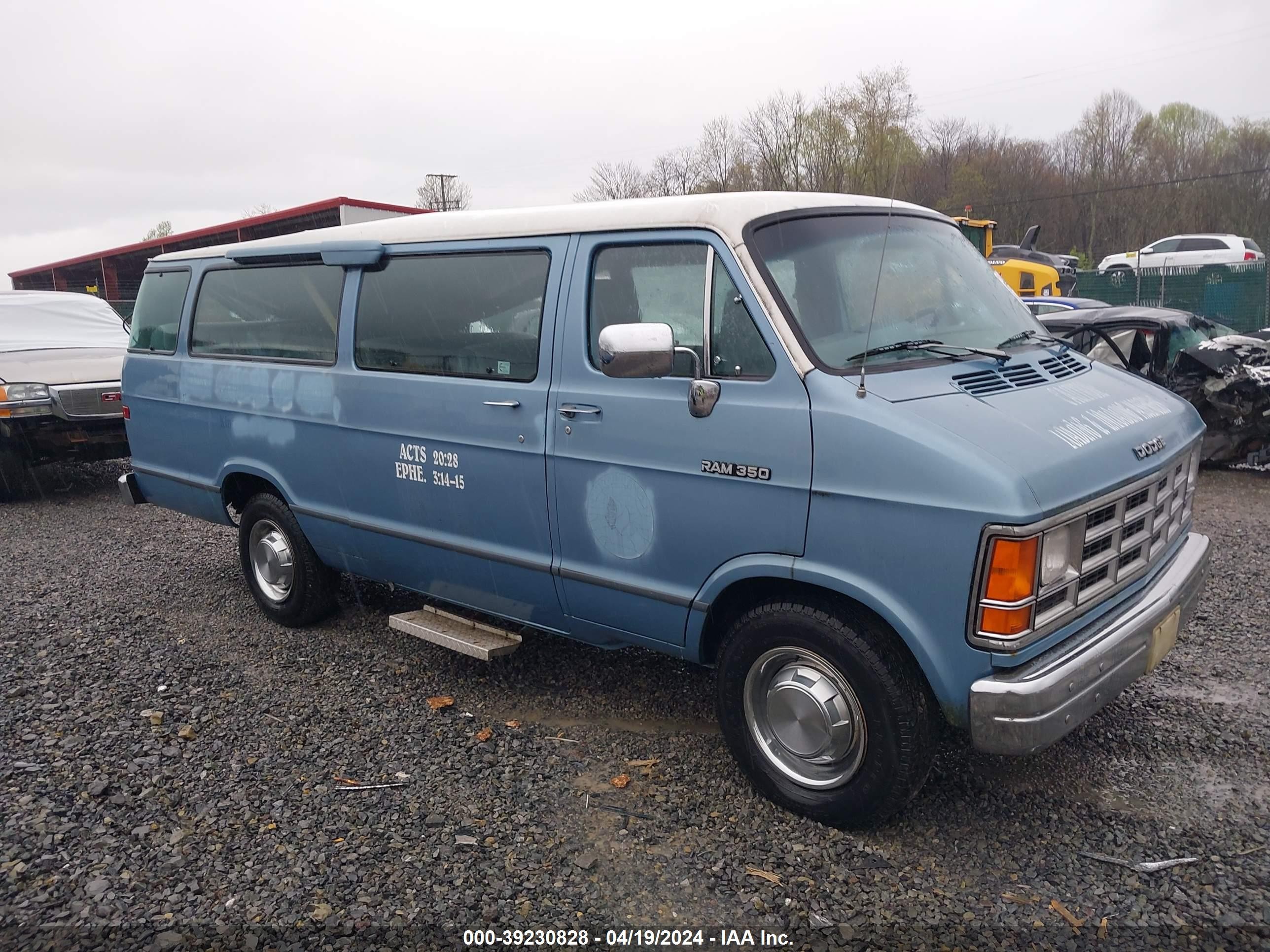 DODGE RAM VAN 1991 2b5wb35z5mk440533