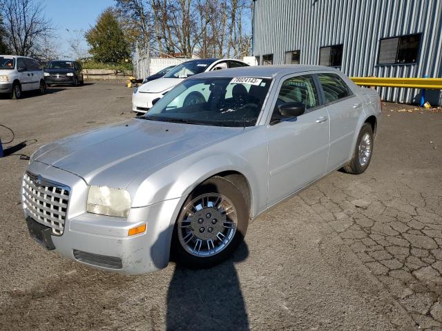 CHRYSLER 300 2005 2c3aa43r55h102873