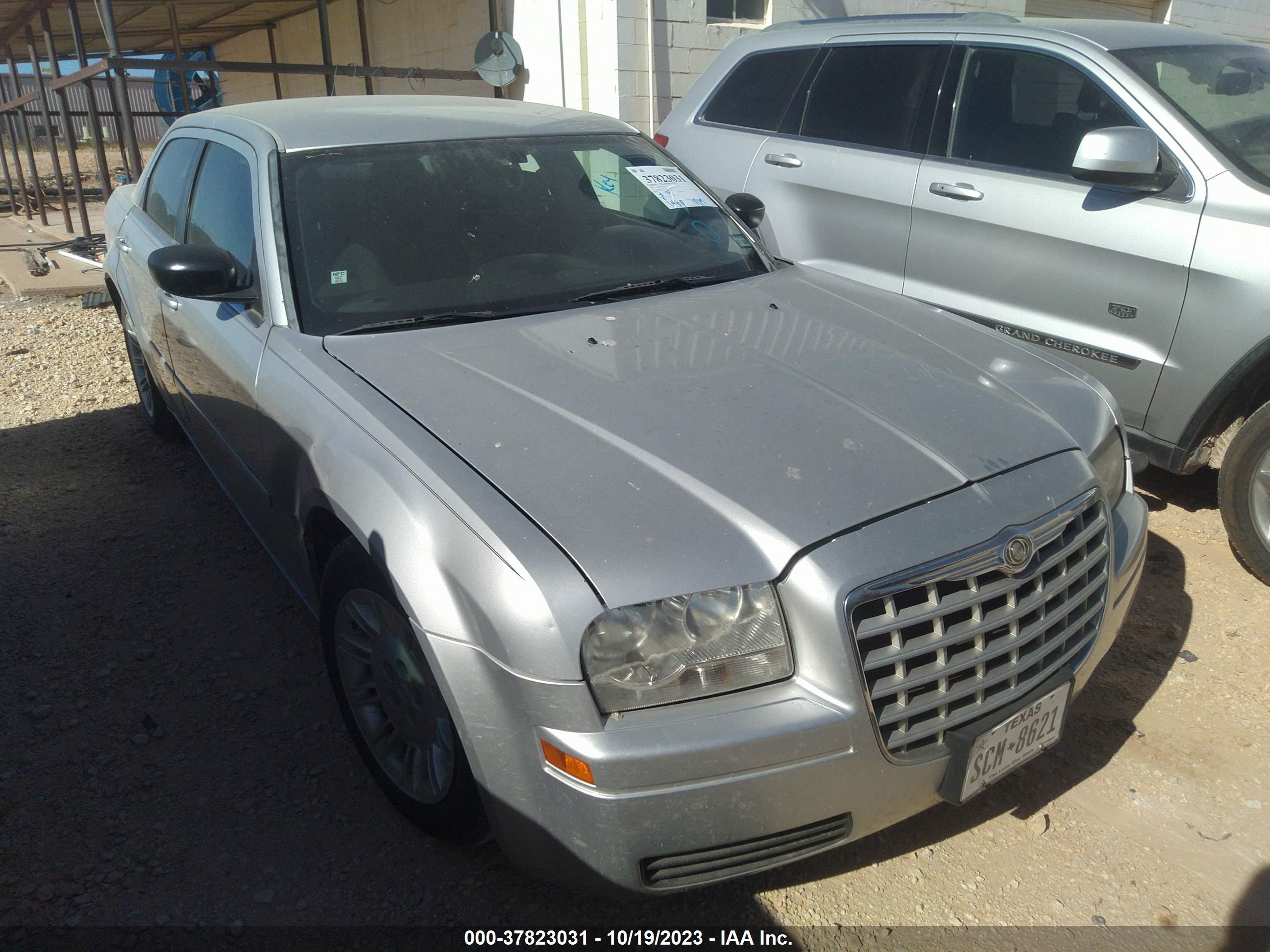 CHRYSLER 300 2005 2c3aa43r95h502399