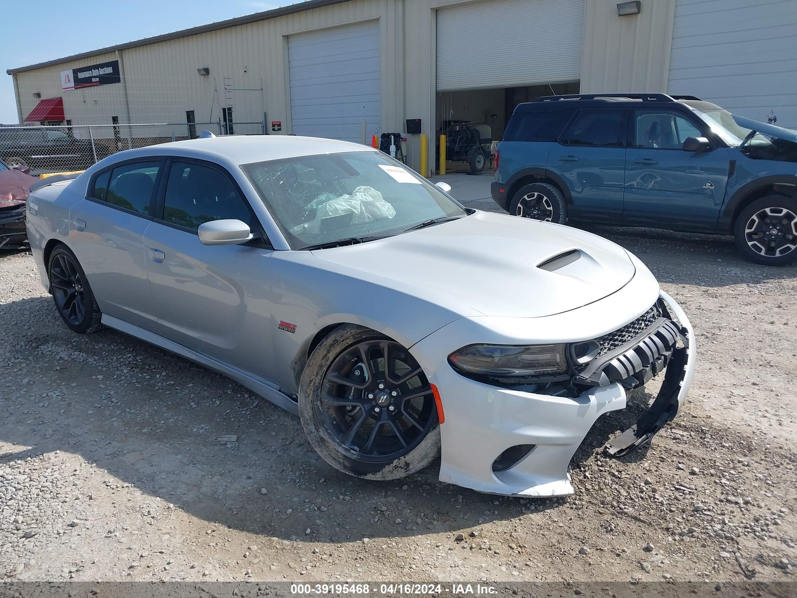 DODGE CHARGER 2020 2c3bdxgj9lh135748