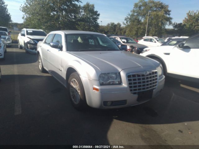 CHRYSLER 300 2010 2c3ca5cv7ah125691