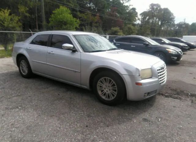 CHRYSLER 300 2010 2c3ca5cv7ah327656