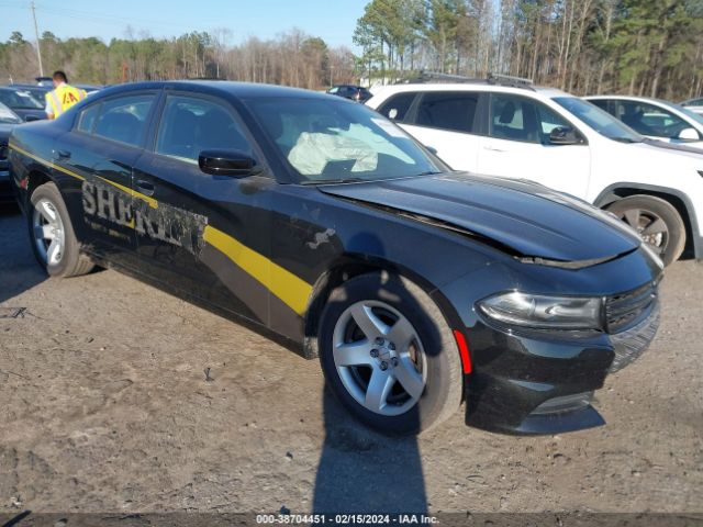 DODGE CHARGER 2021 2c3cdxat6mh526142