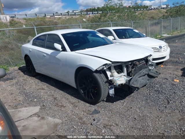 DODGE CHARGER 2017 2c3cdxbg0hh599126