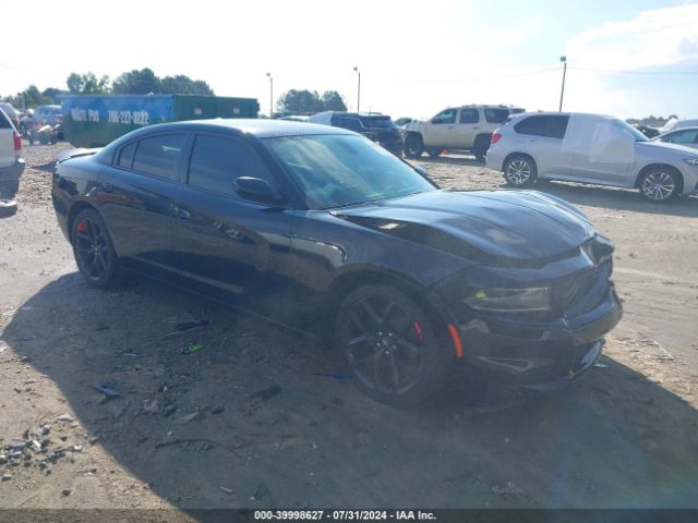 DODGE CHARGER 2021 2c3cdxbg0mh512769