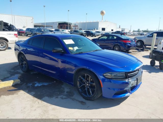 DODGE CHARGER 2021 2c3cdxbg0mh557100