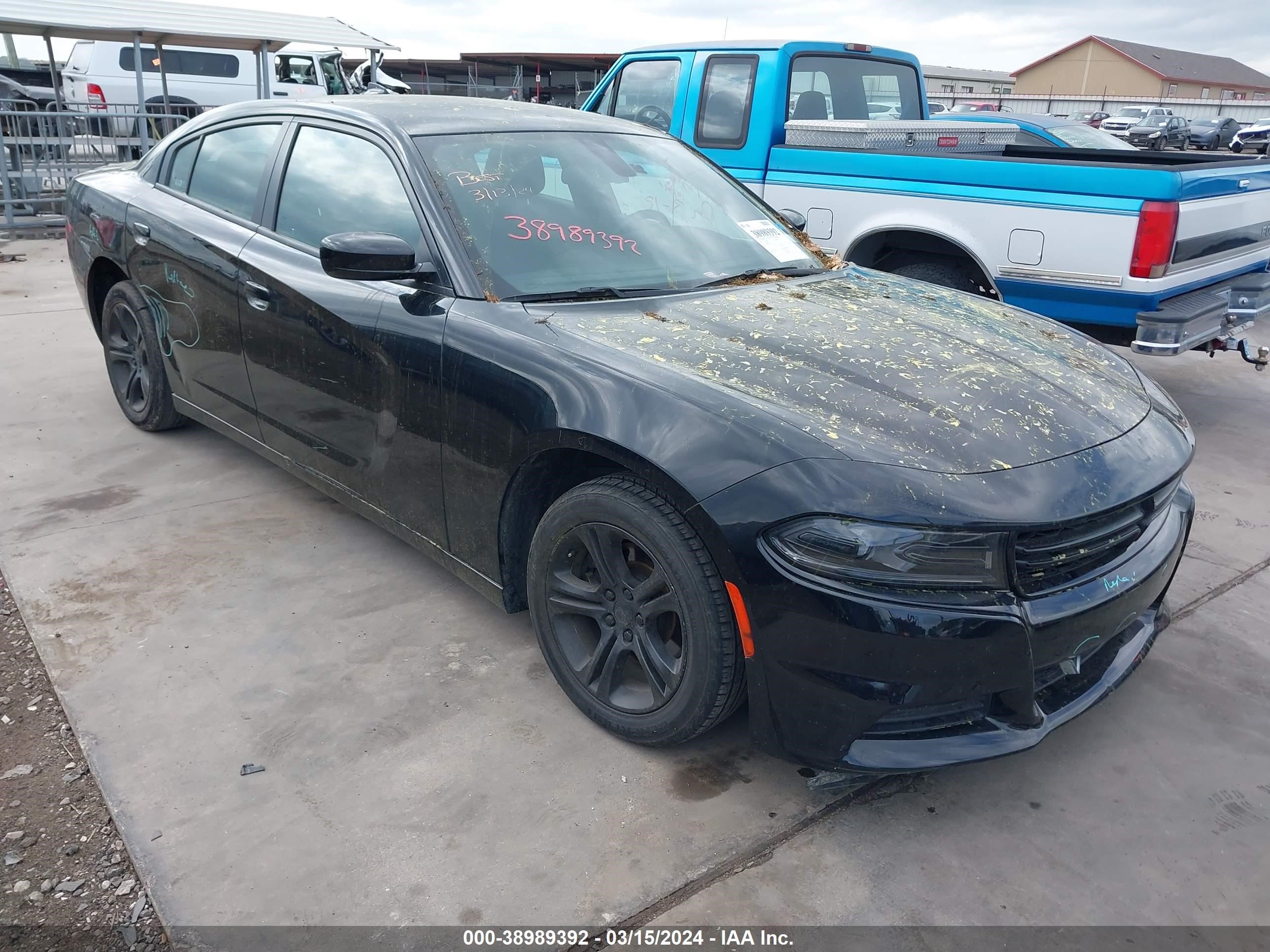 DODGE CHARGER 2023 2c3cdxbg0ph550572