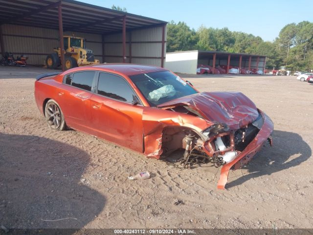 DODGE CHARGER 2021 2c3cdxbg1mh652345