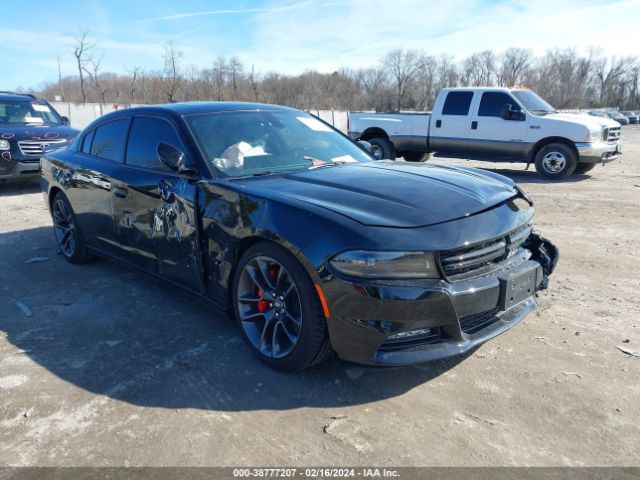 DODGE CHARGER 2023 2c3cdxbg2ph564814