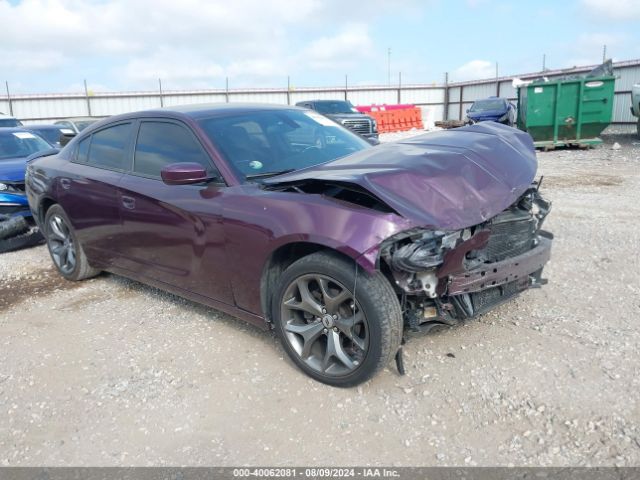 DODGE CHARGER 2020 2c3cdxbg7lh232992