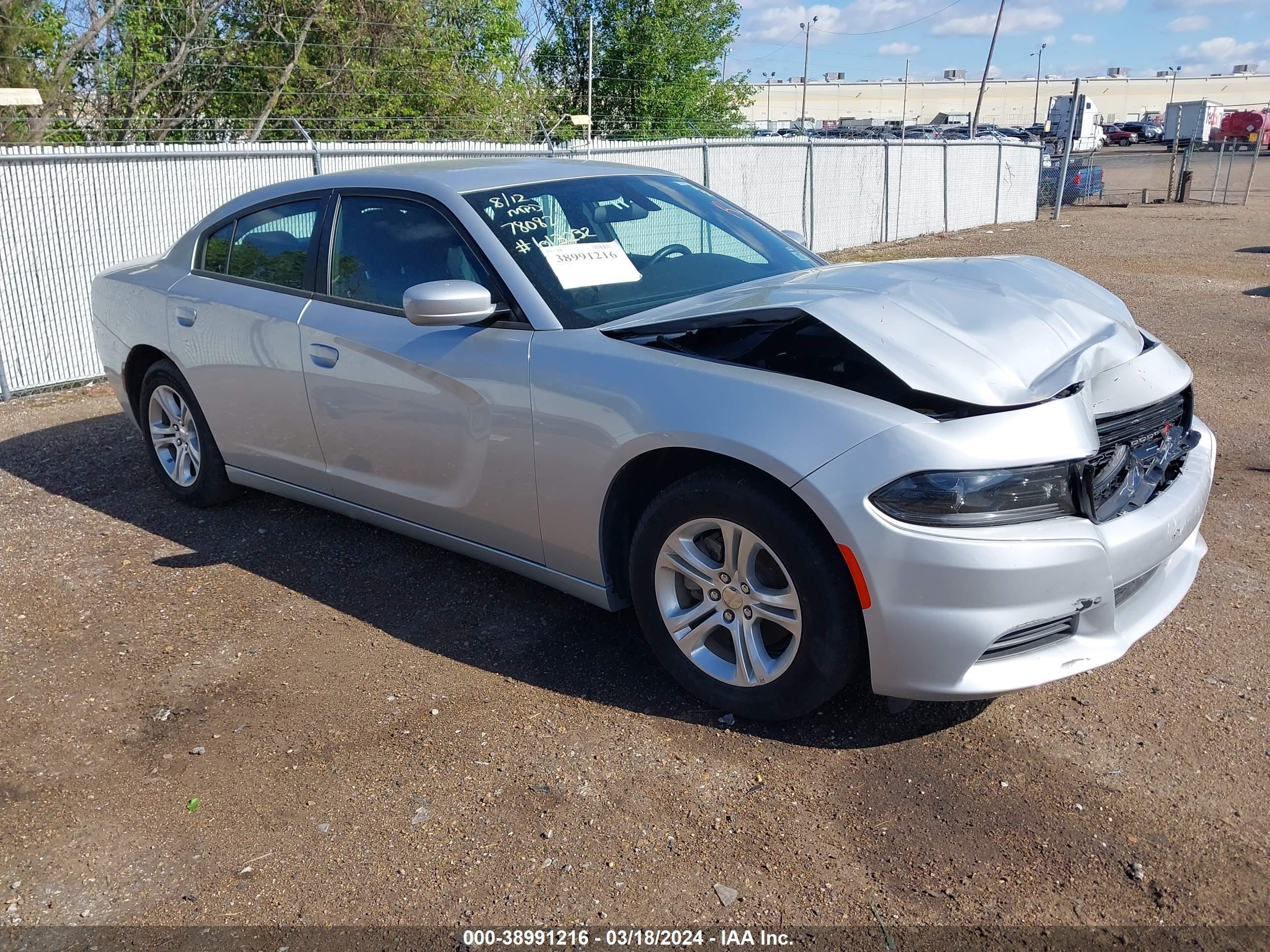 DODGE CHARGER 2022 2c3cdxbg7nh207867