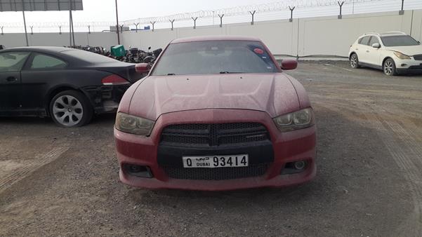 DODGE CHARGER 2012 2c3cdxbg8ch247632