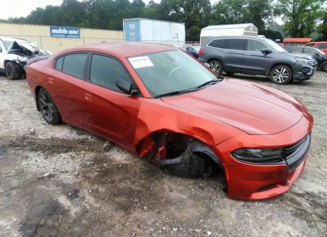 DODGE CHARGER 2021 2c3cdxbg9mh602311