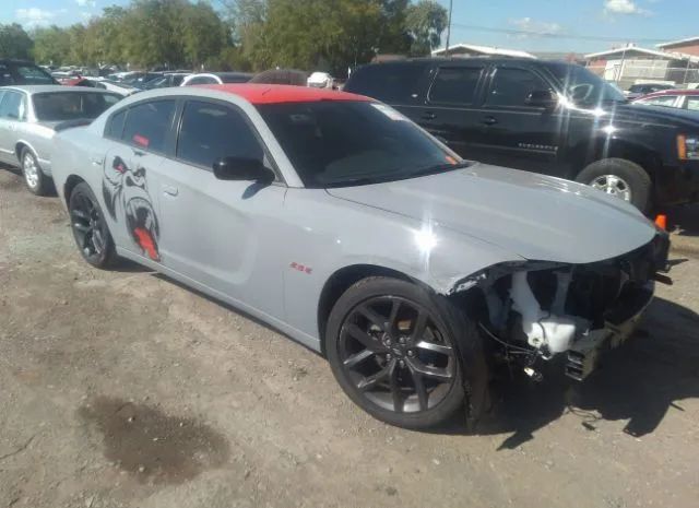 DODGE CHARGER 2021 2c3cdxbg9mh636300