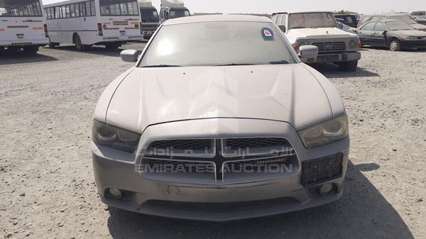 DODGE CHARGER 2013 2c3cdxct0dh715141