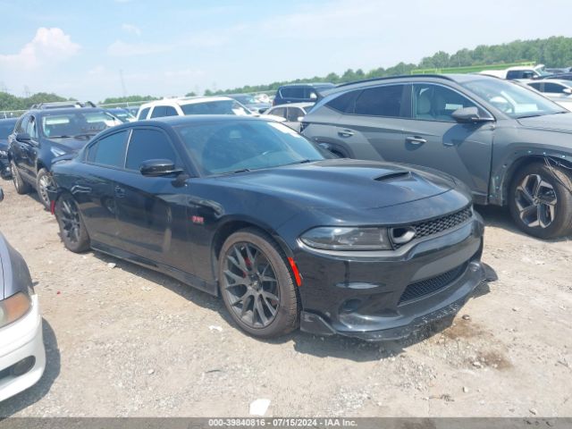 DODGE CHARGER 2022 2c3cdxct2nh244479