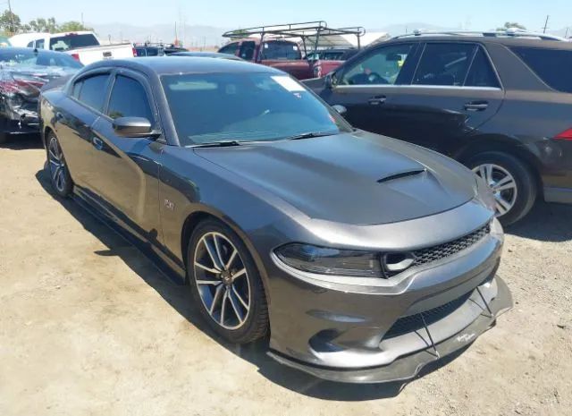 DODGE CHARGER 2022 2c3cdxct2nh259600