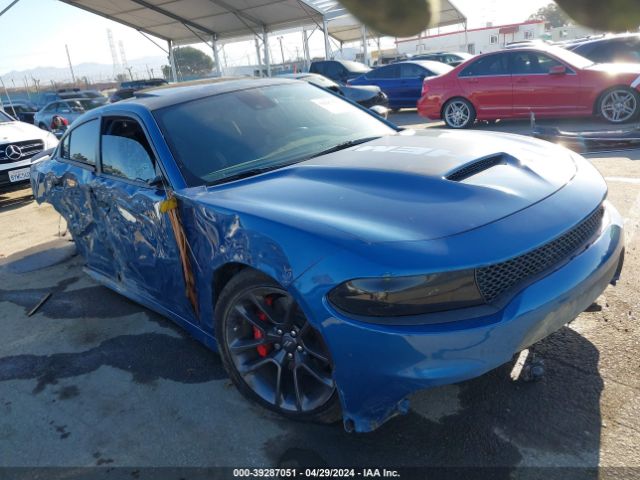 DODGE CHARGER 2023 2c3cdxct2ph545627