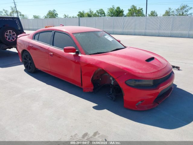 DODGE CHARGER 2020 2c3cdxct3lh159938