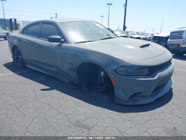 DODGE CHARGER 2023 2c3cdxct3ph704056