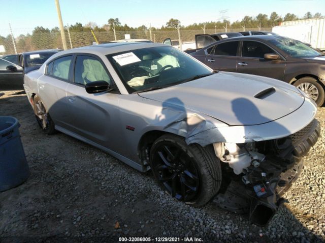 DODGE CHARGER 2021 2c3cdxct4mh556446