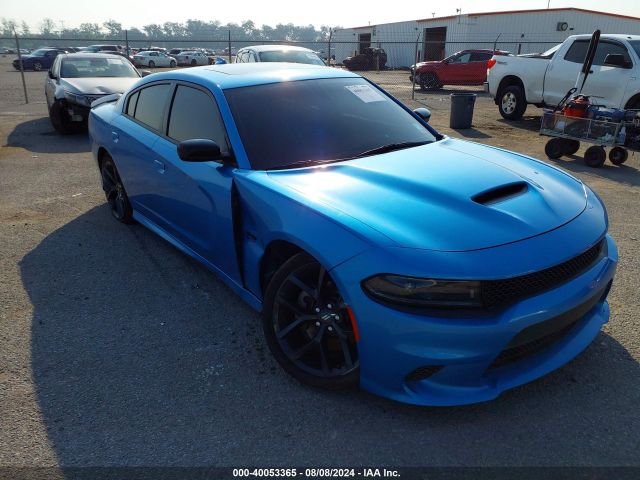 DODGE CHARGER 2023 2c3cdxct6ph608535