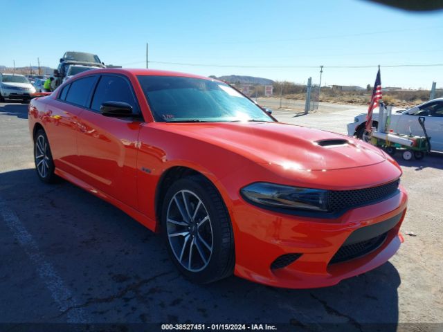 DODGE CHARGER 2023 2c3cdxct7ph623318