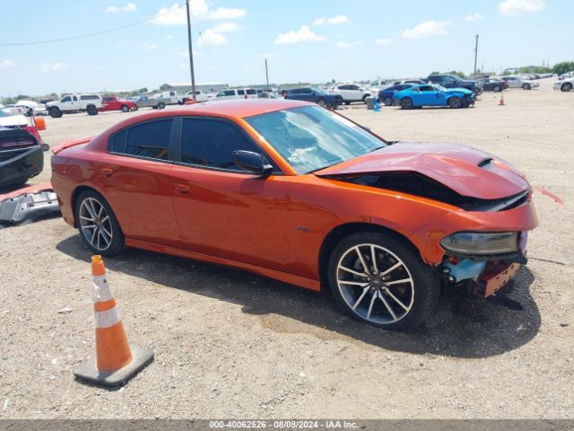 DODGE CHARGER 2023 2c3cdxct8ph532008