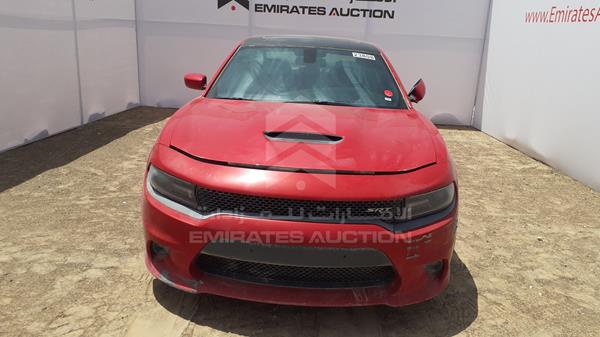 DODGE CHARGER 2015 2c3cdxej1fh846741