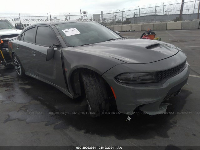 DODGE CHARGER 2017 2c3cdxej1hh547396