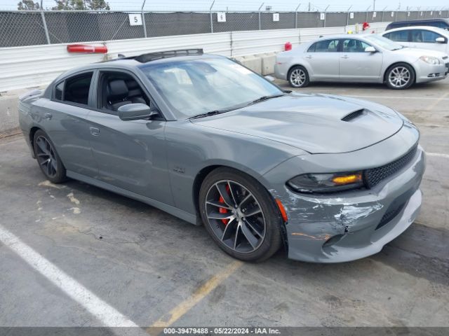 DODGE CHARGER 2017 2c3cdxej2hh620856