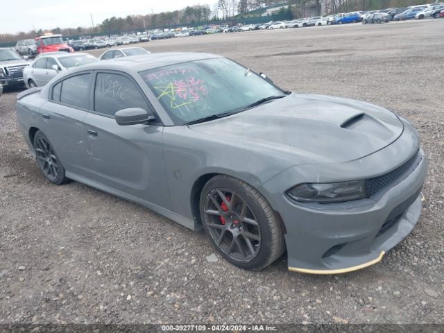 DODGE CHARGER 2017 2c3cdxgj0hh592987