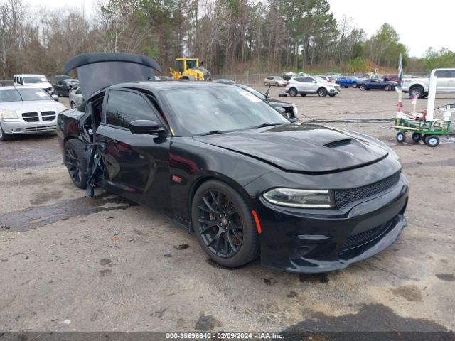 DODGE CHARGER 2017 2c3cdxgj0hh650645