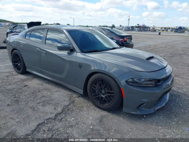 DODGE CHARGER 2017 2c3cdxgj0hh655778