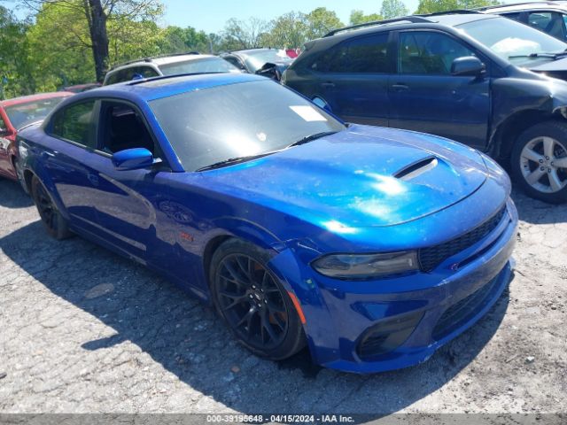 DODGE CHARGER 2019 2c3cdxgj0kh661636