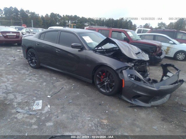 DODGE CHARGER 2020 2c3cdxgj0lh166600